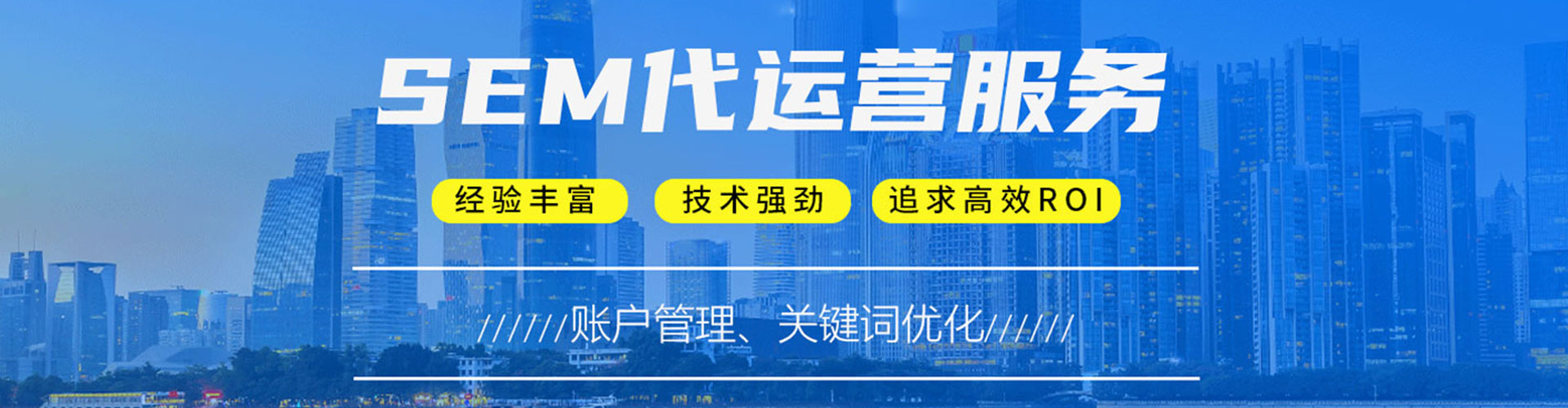 三元信息流代理
