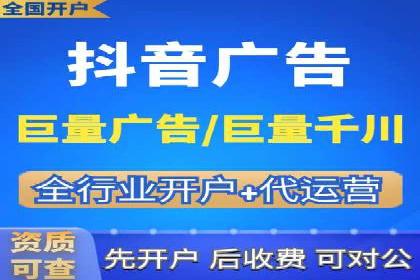 案例解读：百度推广助力企业提升品牌价值