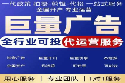 案例分析：百度推广助力企业实现业绩翻倍
